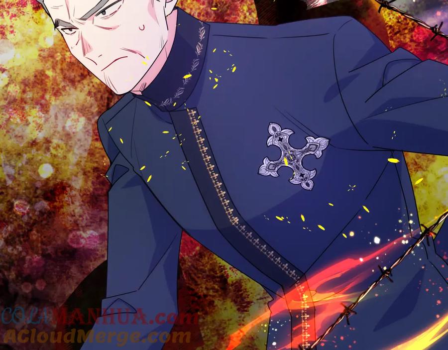 哥哥太单纯了怎么办？ - 第82话 殿下回宫 - 第117张图