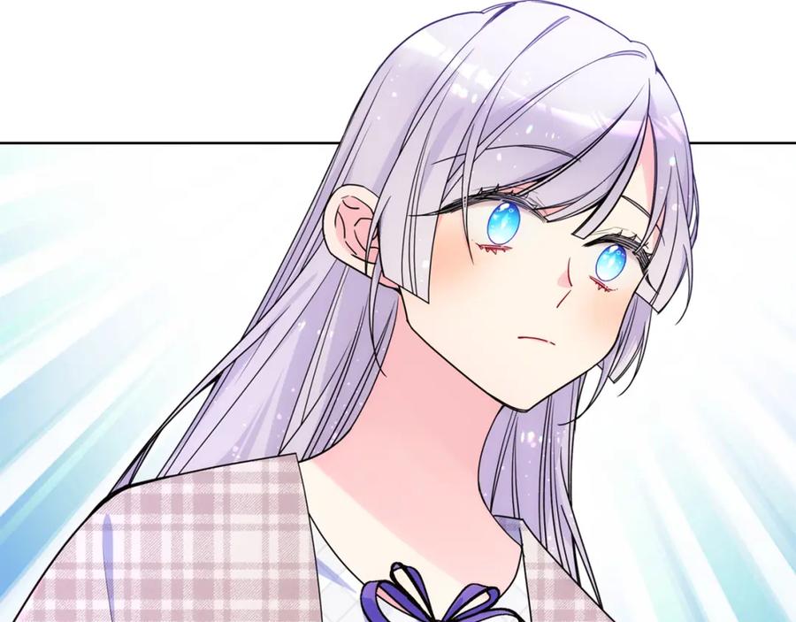 哥哥太单纯了怎么办？ - 第82话 殿下回宫 - 第59张图