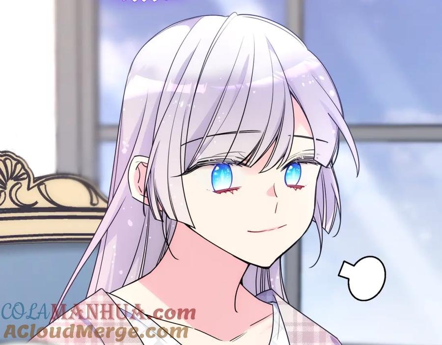 哥哥太单纯了怎么办？ - 第82话 殿下回宫 - 第17张图