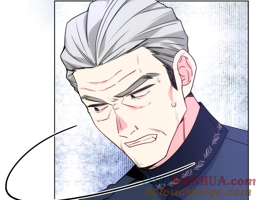 哥哥太单纯了怎么办？ - 第82话 殿下回宫 - 第141张图