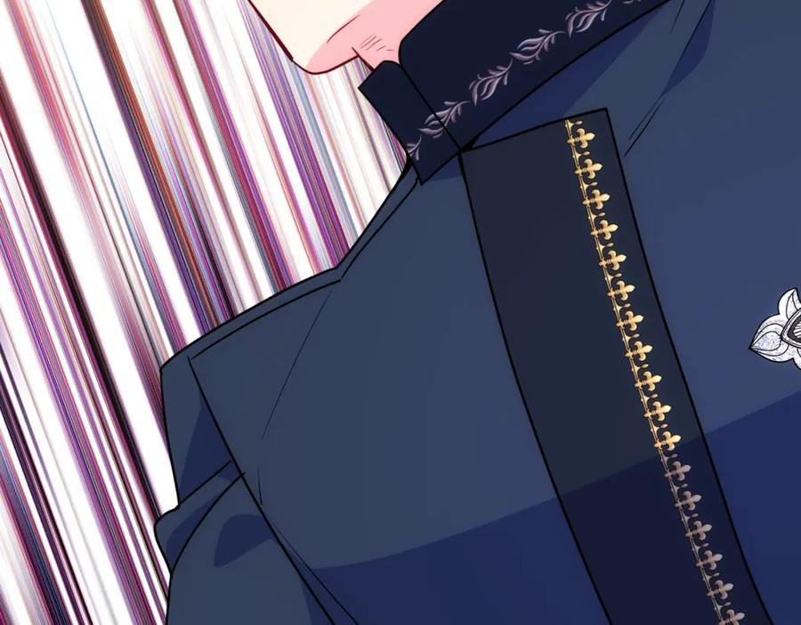 哥哥太单纯了怎么办？ - 第82话 殿下回宫 - 第123张图