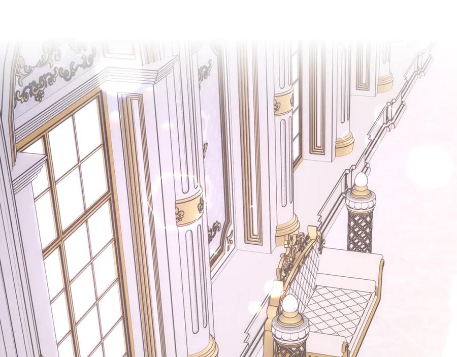 哥哥太单纯了怎么办？ - 第82话 殿下回宫 - 第71张图