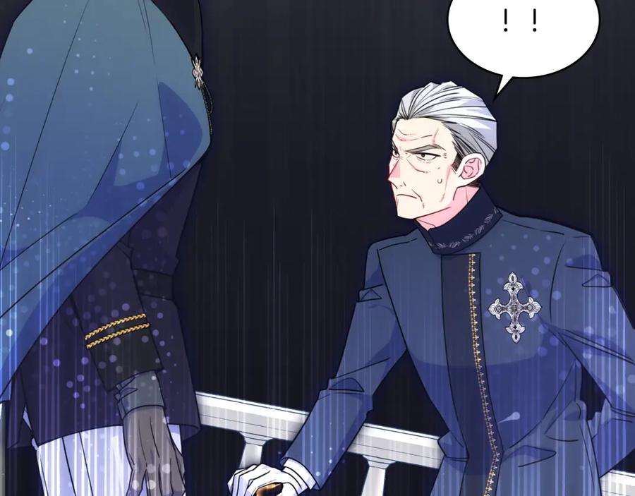 哥哥太单纯了怎么办？ - 第83话 迎新晚会 - 第59张图