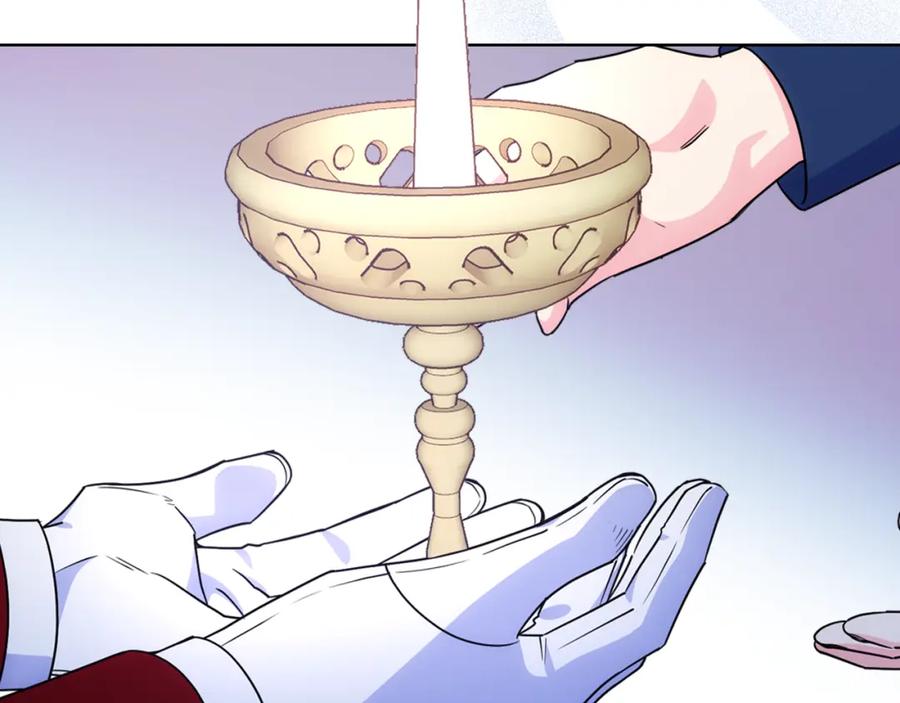 哥哥太单纯了怎么办？ - 第83话 迎新晚会 - 第156张图