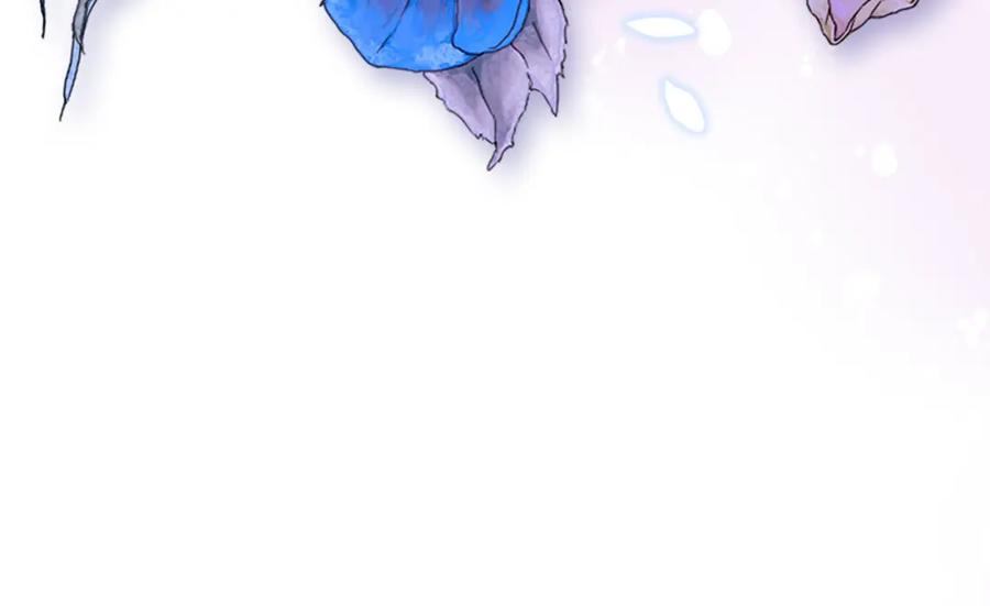 哥哥太单纯了怎么办？ - 第83话 迎新晚会 - 第142张图