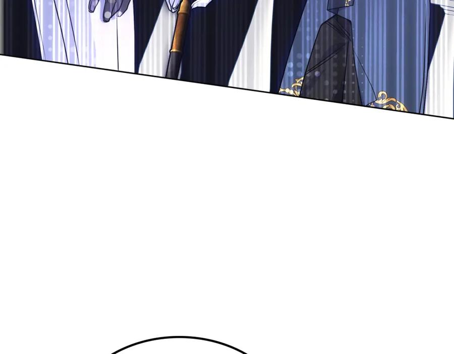 哥哥太单纯了怎么办？ - 第83话 迎新晚会 - 第60张图