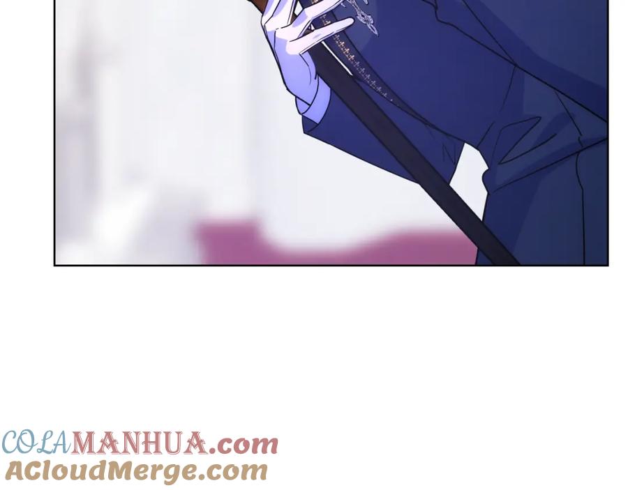 哥哥太单纯了怎么办？ - 第83话 迎新晚会 - 第173张图