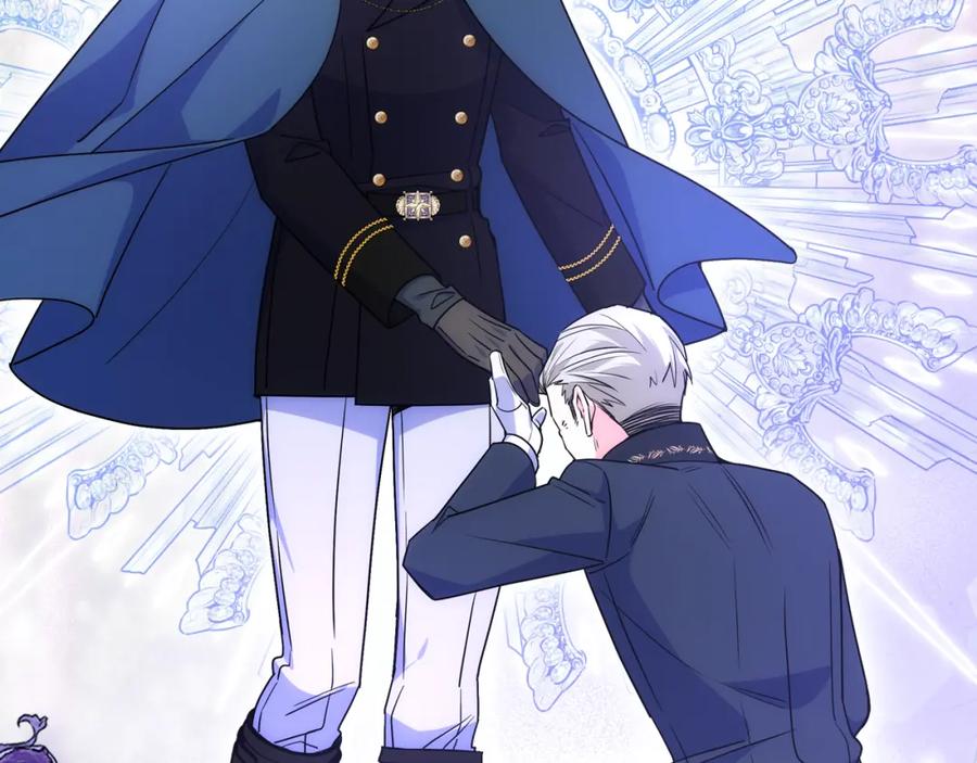 哥哥太单纯了怎么办？ - 第83话 迎新晚会 - 第140张图