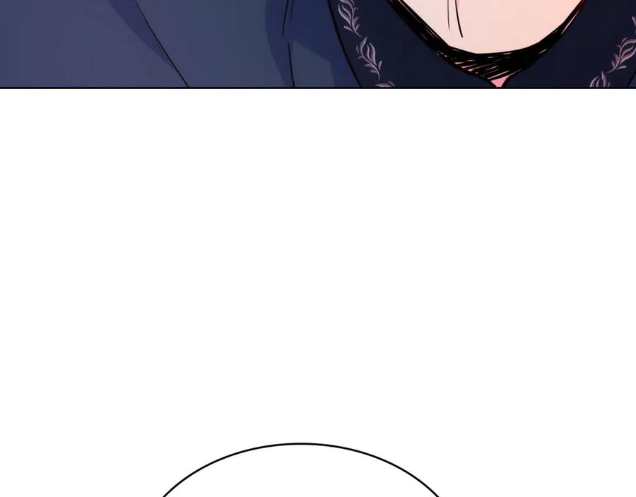 哥哥太单纯了怎么办？ - 第83话 迎新晚会 - 第87张图