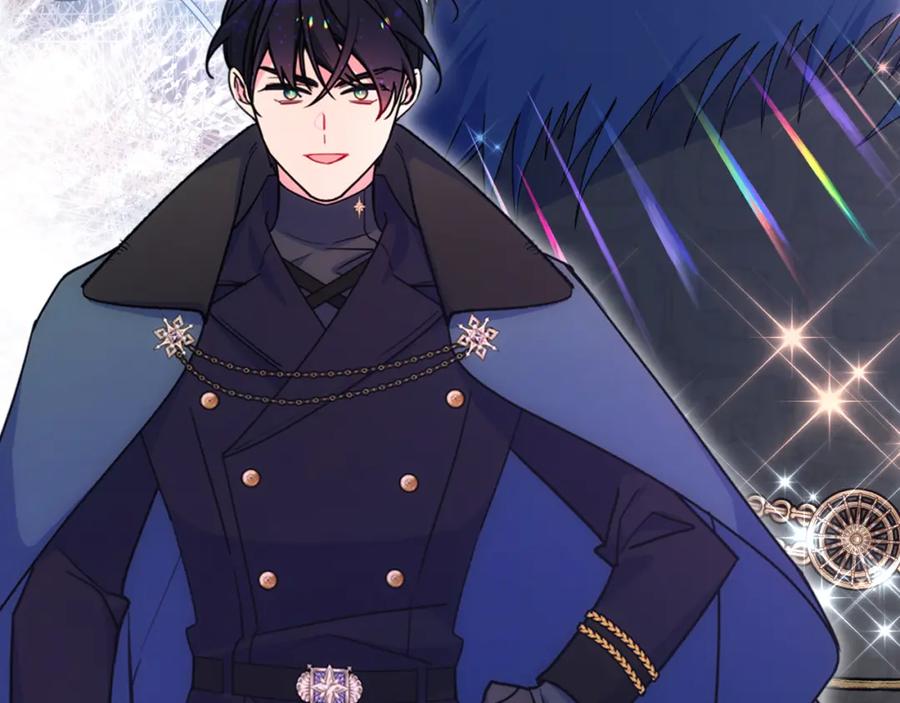 哥哥太单纯了怎么办？ - 第83话 迎新晚会 - 第63张图