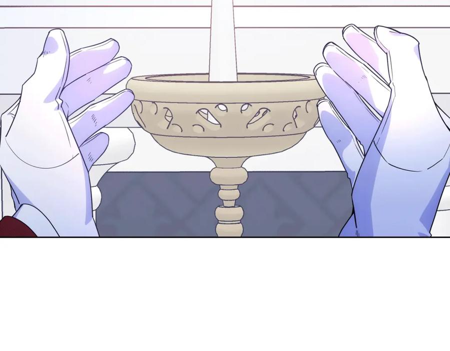 哥哥太单纯了怎么办？ - 第83话 迎新晚会 - 第160张图