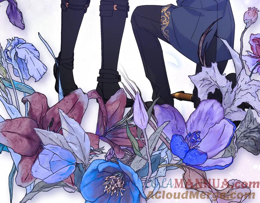 哥哥太单纯了怎么办？ - 第83话 迎新晚会 - 第141张图