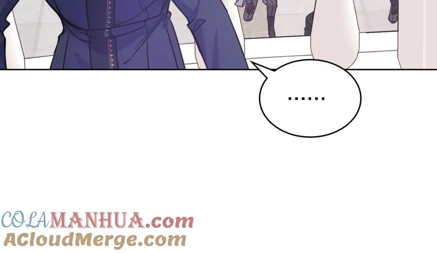 哥哥太单纯了怎么办？ - 第83话 迎新晚会 - 第137张图