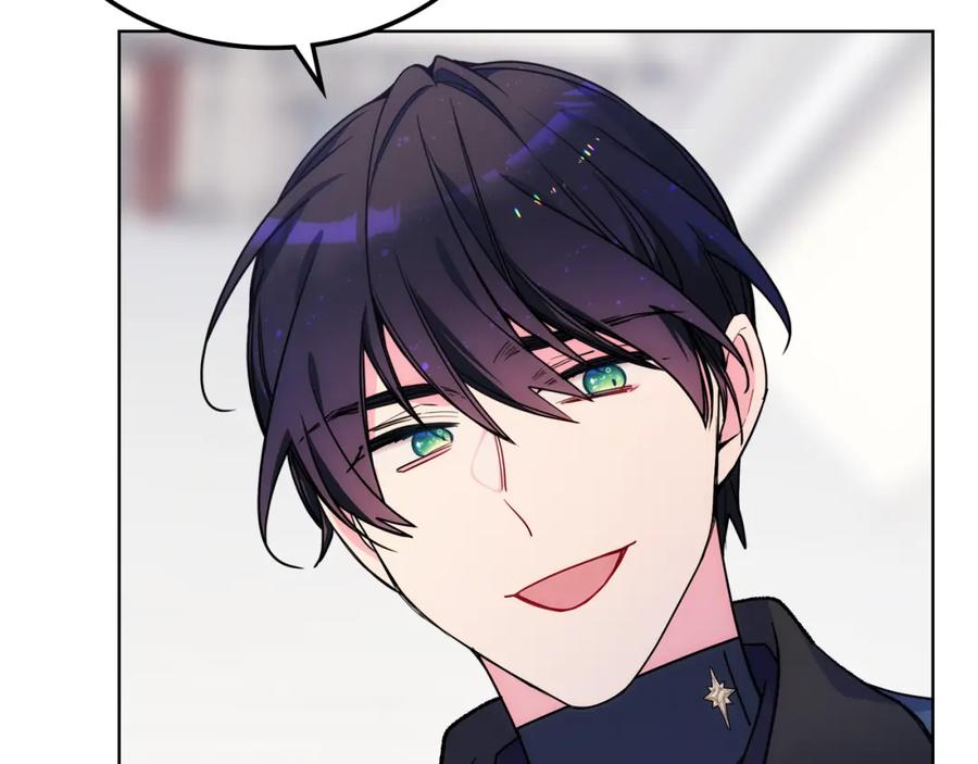 哥哥太单纯了怎么办？ - 第83话 迎新晚会 - 第80张图