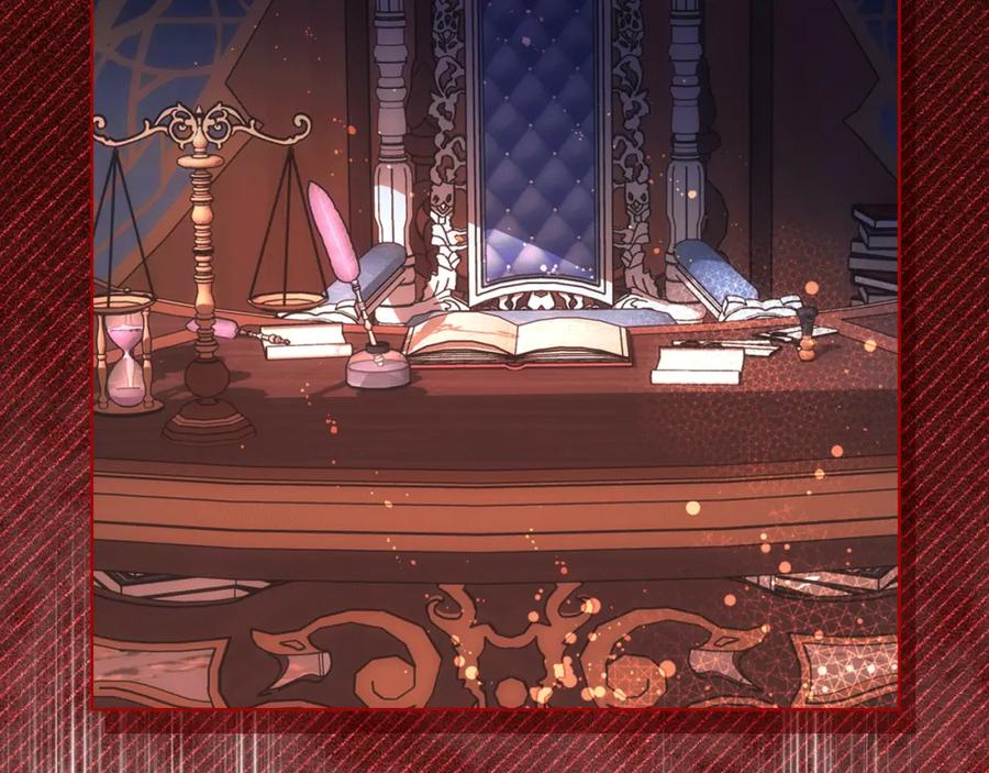 哥哥太单纯了怎么办？ - 第83话 迎新晚会 - 第92张图