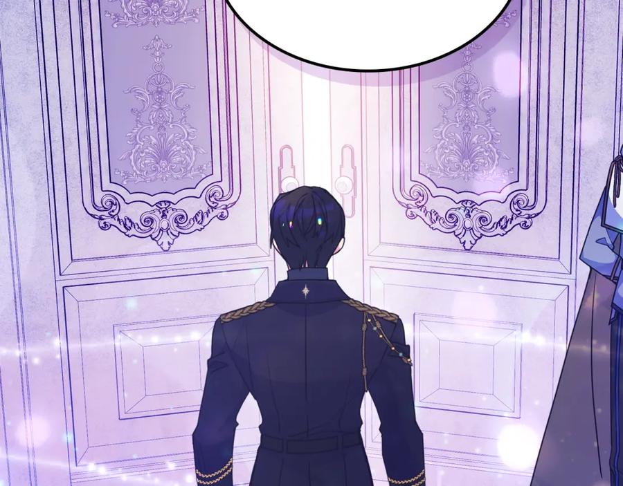 哥哥太单纯了怎么办？ - 第83话 迎新晚会 - 第179张图