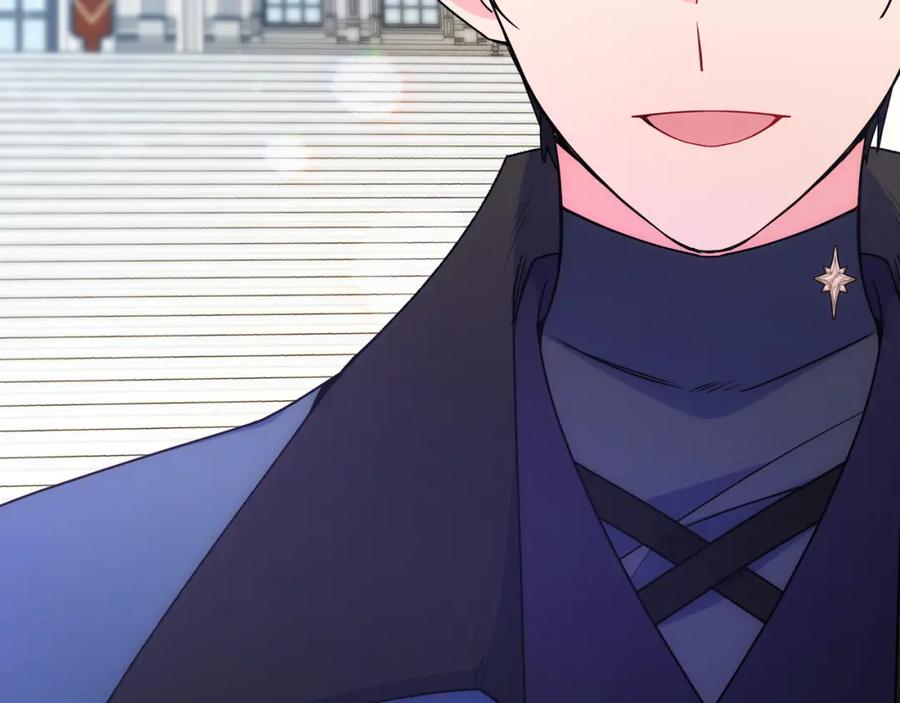 哥哥太单纯了怎么办？ - 第83话 迎新晚会 - 第98张图