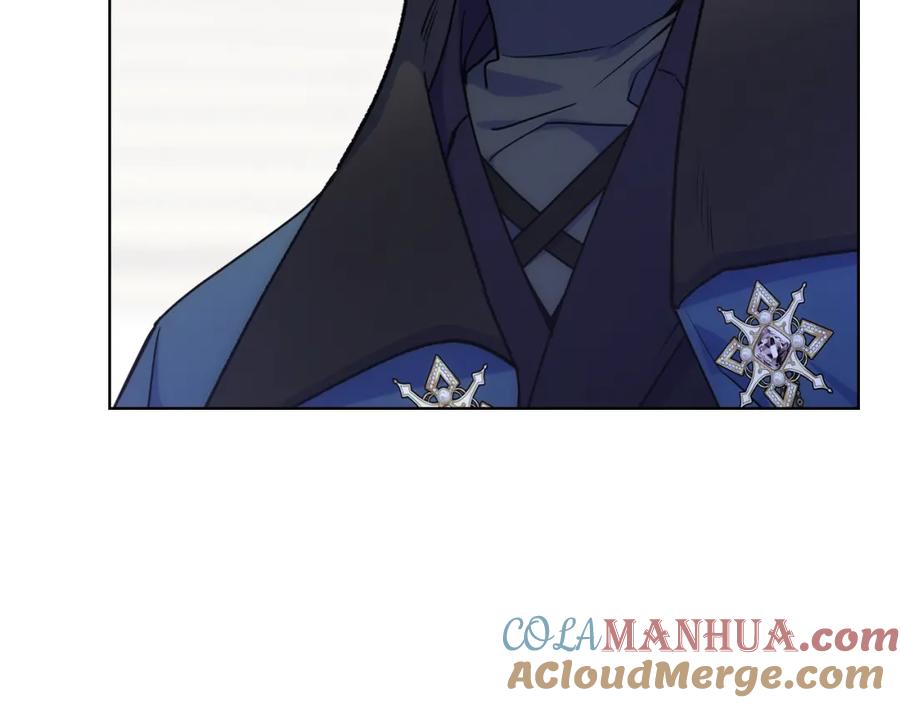 哥哥太单纯了怎么办？ - 第83话 迎新晚会 - 第81张图