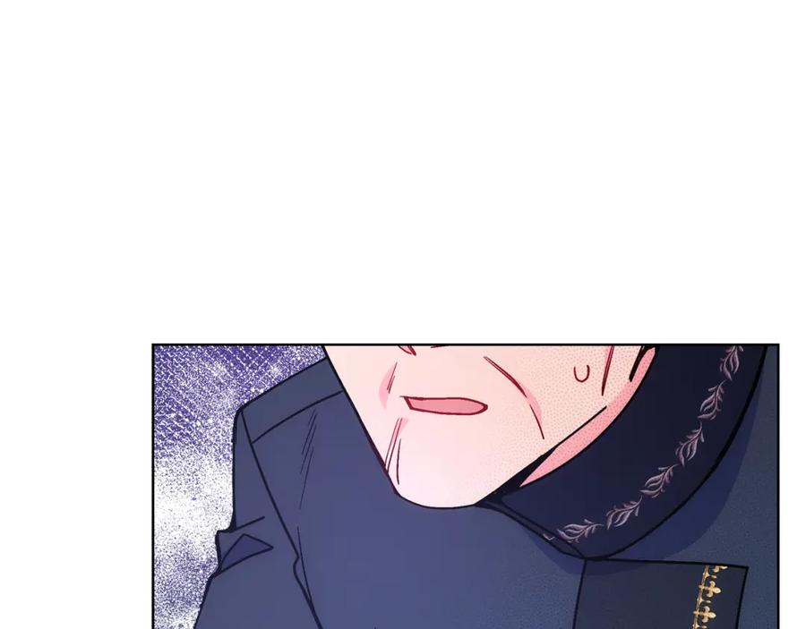 哥哥太单纯了怎么办？ - 第83话 迎新晚会 - 第119张图