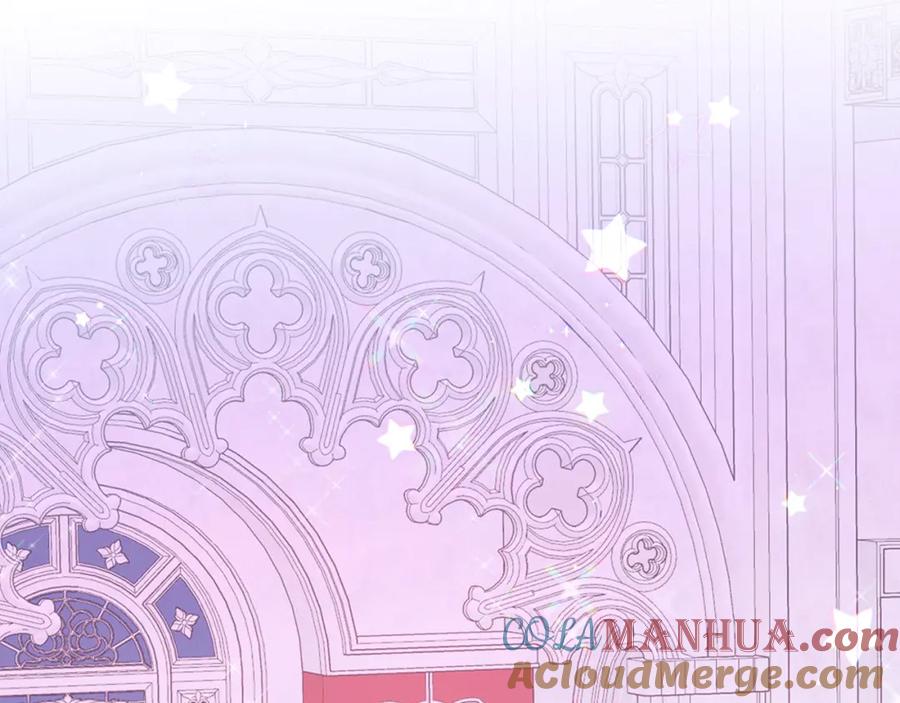 哥哥太单纯了怎么办？ - 第83话 迎新晚会 - 第149张图