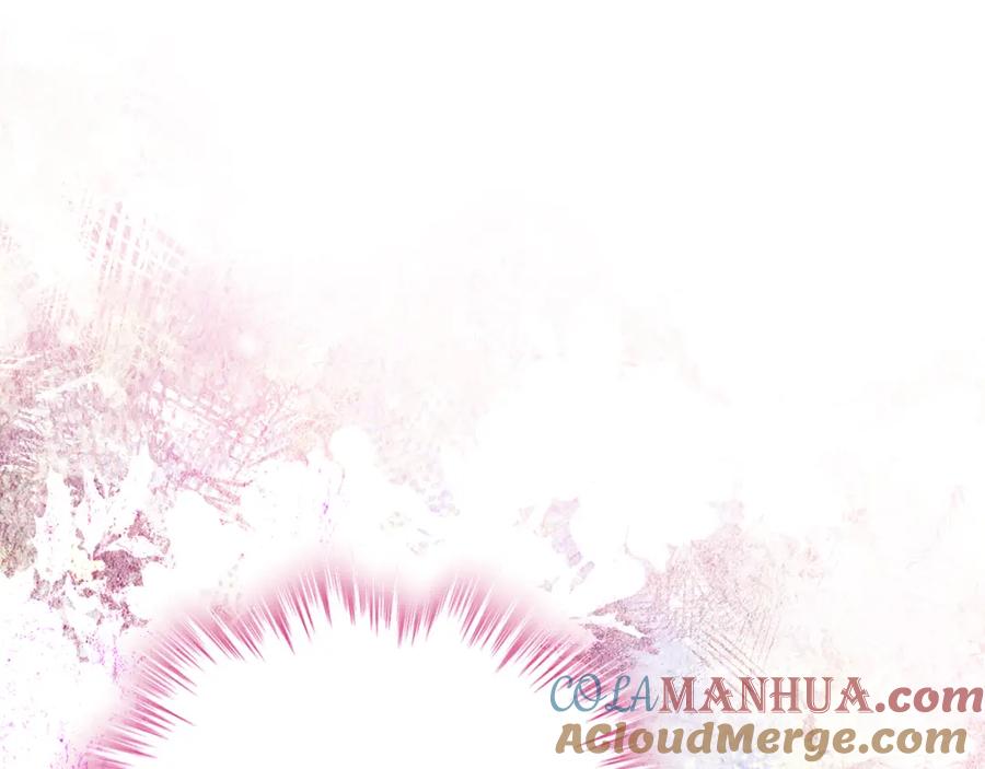 哥哥太单纯了怎么办？ - 第83话 迎新晚会 - 第29张图