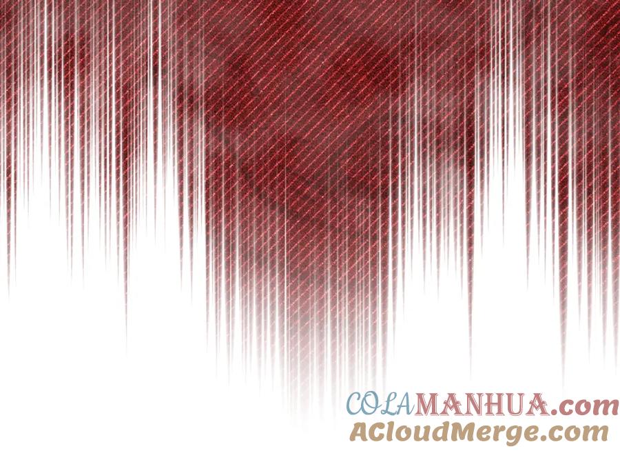 哥哥太单纯了怎么办？ - 第83话 迎新晚会 - 第93张图