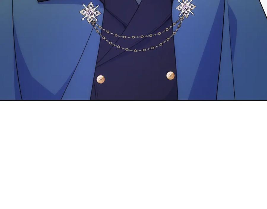 哥哥太单纯了怎么办？ - 第83话 迎新晚会 - 第56张图