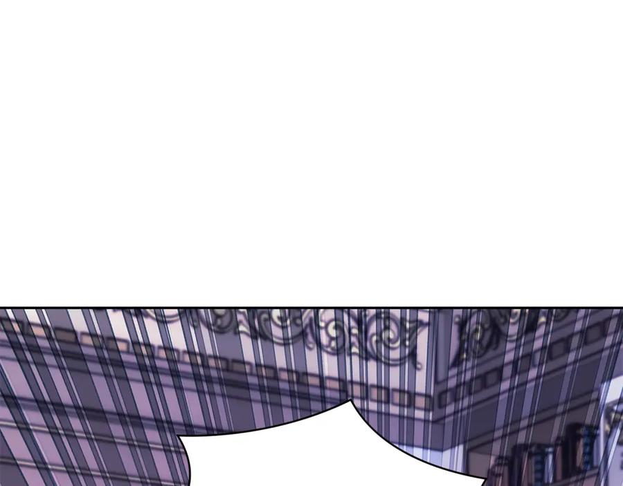 哥哥太单纯了怎么办？ - 第84话 新年钟声敲起 - 第39张图