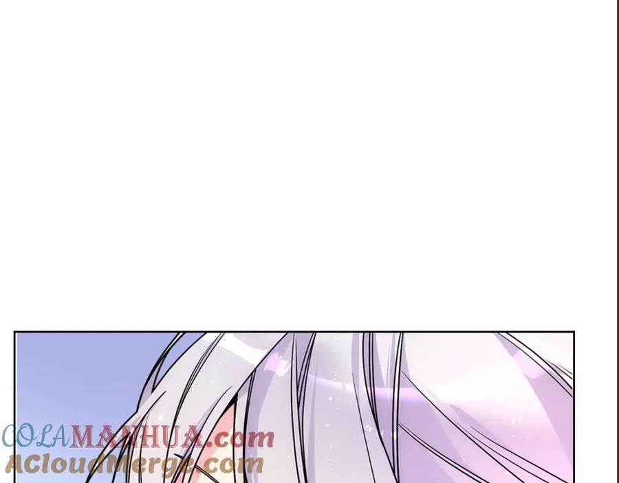 哥哥太单纯了怎么办？ - 第84话 新年钟声敲起 - 第97张图