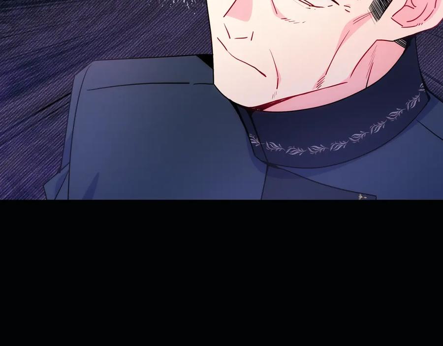 哥哥太单纯了怎么办？ - 第84话 新年钟声敲起 - 第54张图