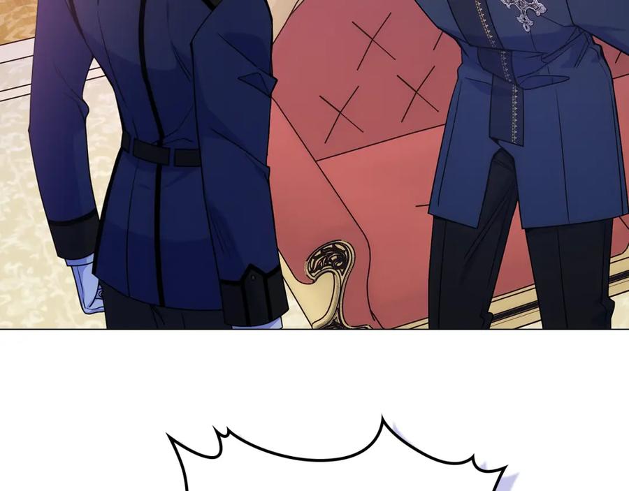 哥哥太单纯了怎么办？ - 第84话 新年钟声敲起 - 第75张图