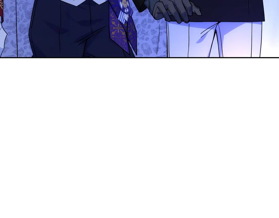 哥哥太单纯了怎么办？ - 第84话 新年钟声敲起 - 第20张图