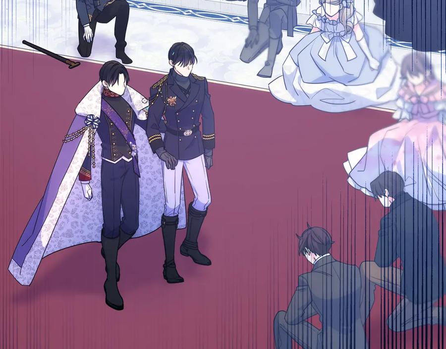 哥哥太单纯了怎么办？ - 第84话 新年钟声敲起 - 第22张图