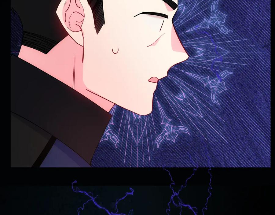 哥哥太单纯了怎么办？ - 第84话 新年钟声敲起 - 第56张图