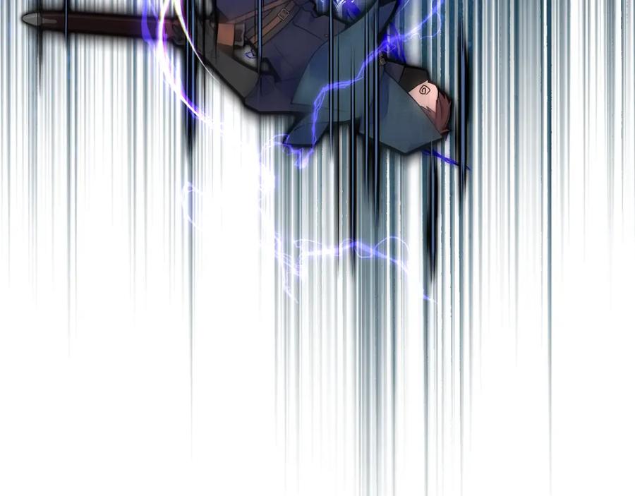 哥哥太单纯了怎么办？ - 第84话 新年钟声敲起 - 第59张图