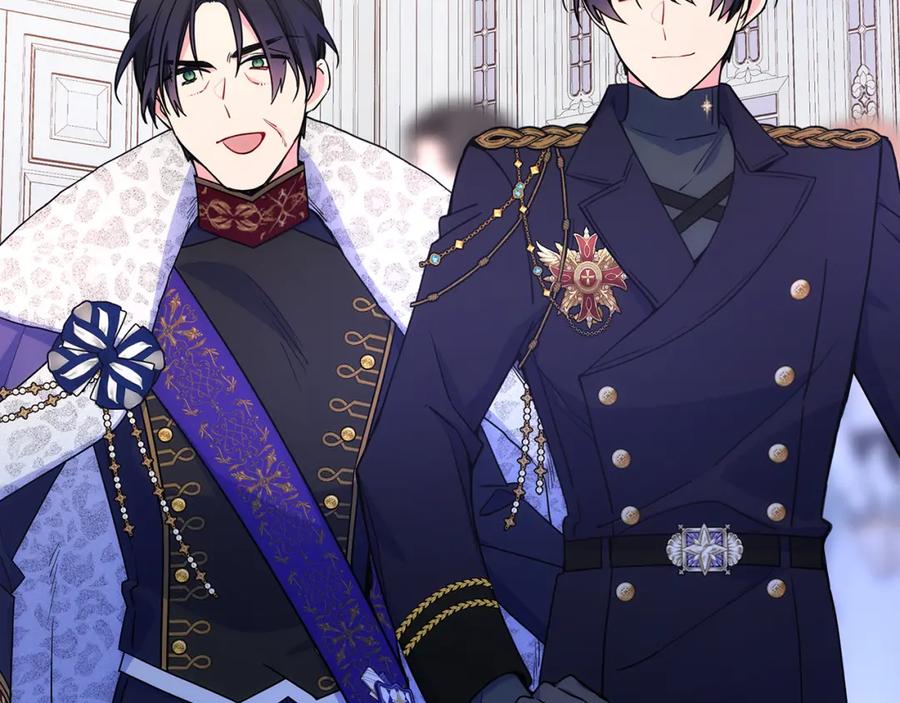 哥哥太单纯了怎么办？ - 第84话 新年钟声敲起 - 第19张图