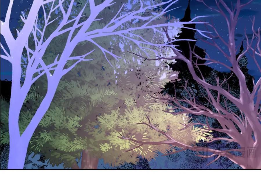 哥哥太单纯了怎么办？ - 第84话 新年钟声敲起 - 第126张图