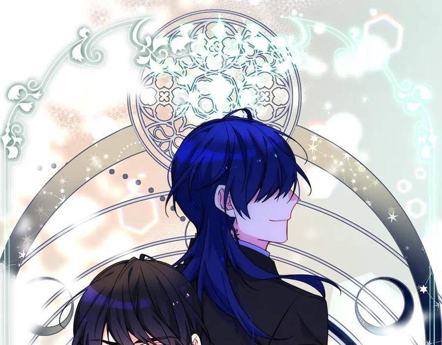 哥哥太单纯了怎么办？ - 第84话 新年钟声敲起 - 第64张图