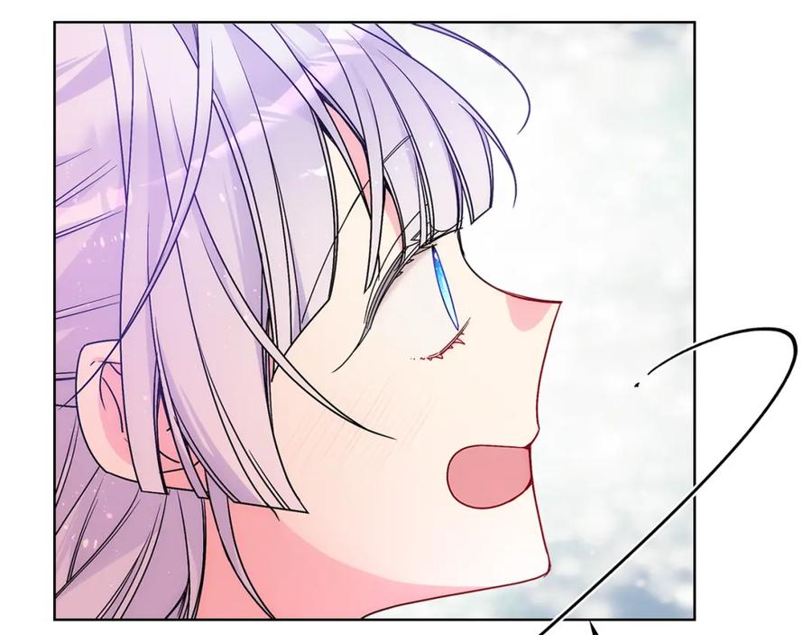 哥哥太单纯了怎么办？ - 第84话 新年钟声敲起 - 第130张图