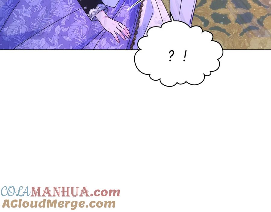 哥哥太单纯了怎么办？ - 第84话 新年钟声敲起 - 第129张图