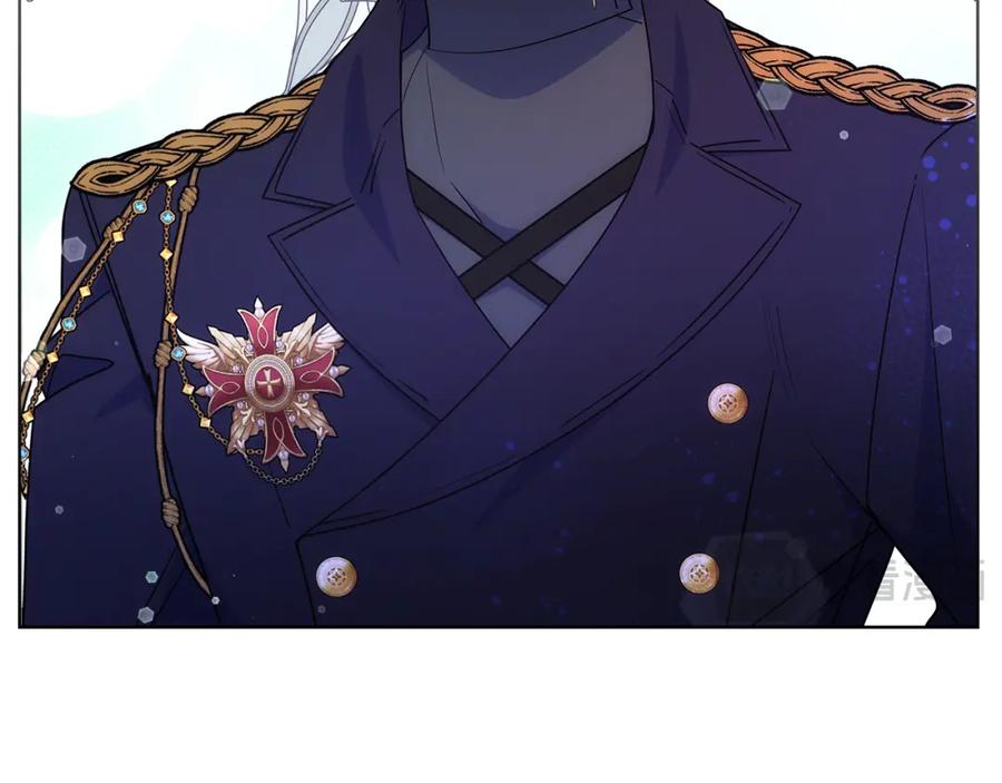 哥哥太单纯了怎么办？ - 第84话 新年钟声敲起 - 第14张图