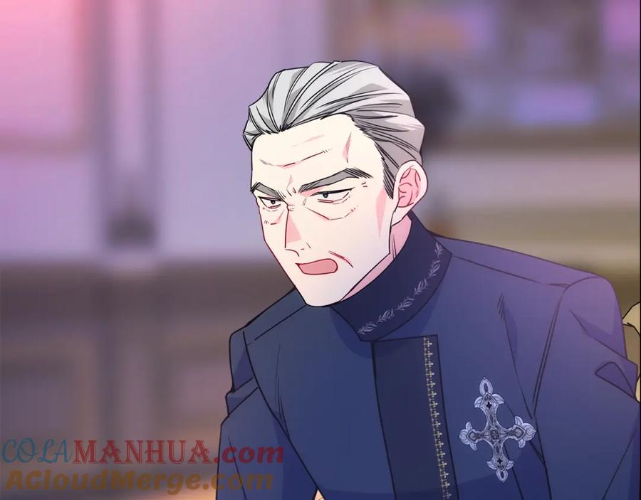 哥哥太单纯了怎么办？ - 第84话 新年钟声敲起 - 第45张图