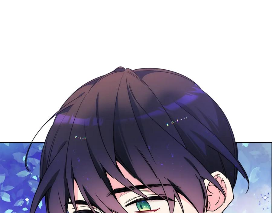 哥哥太单纯了怎么办？ - 第84话 新年钟声敲起 - 第116张图