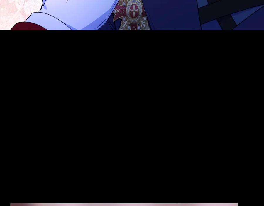 哥哥太单纯了怎么办？ - 第85话 艾琳突然消失 - 第156张图