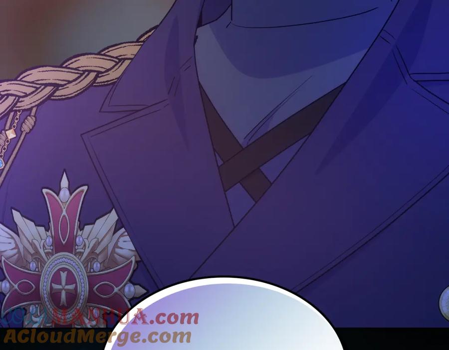 哥哥太单纯了怎么办？ - 第85话 艾琳突然消失 - 第161张图