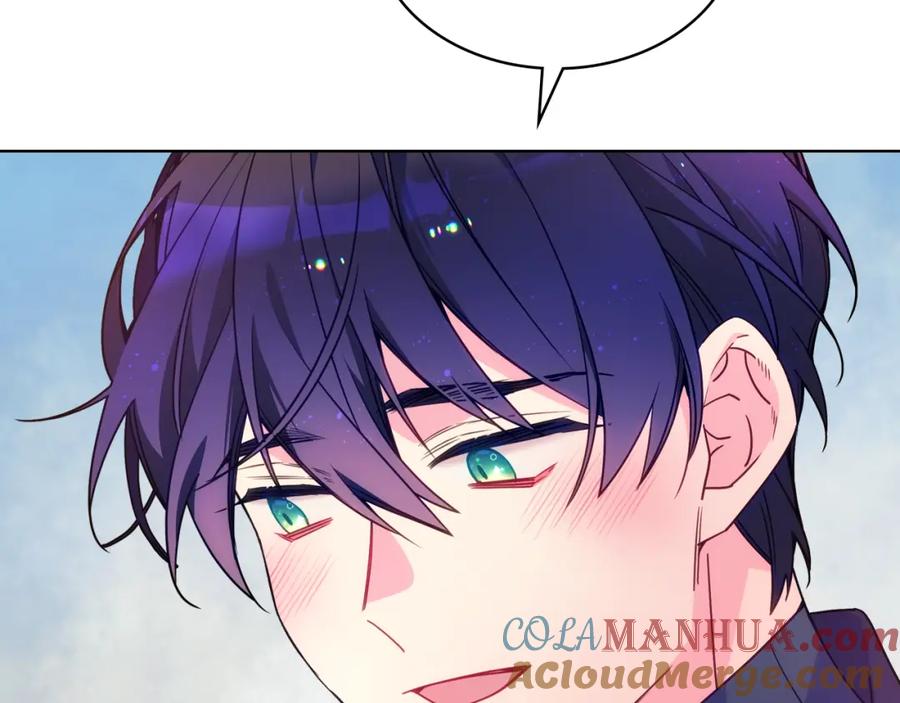 哥哥太单纯了怎么办？ - 第85话 艾琳突然消失 - 第49张图