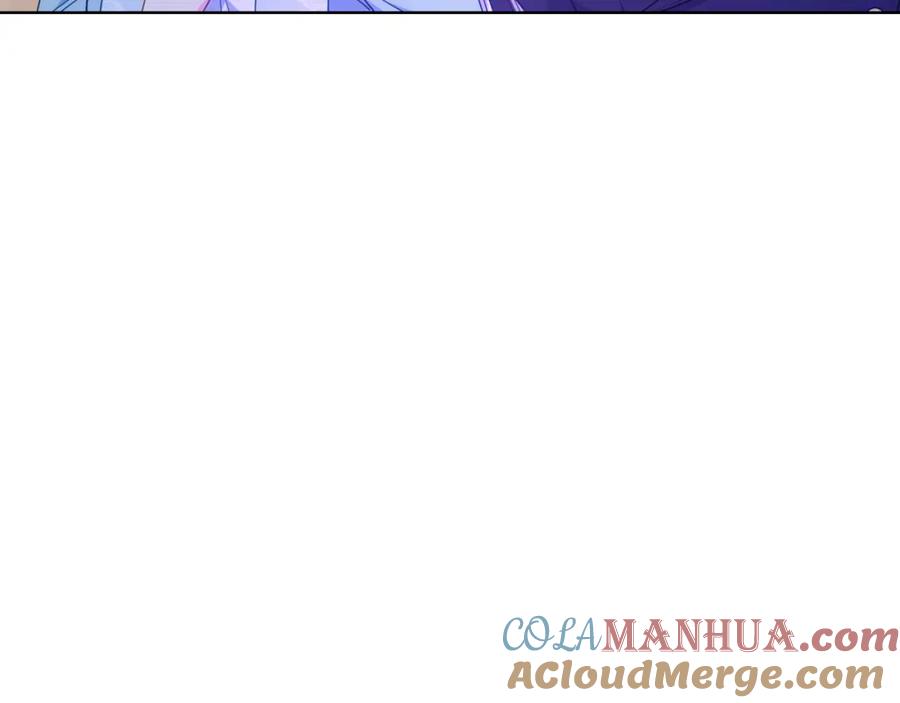 哥哥太单纯了怎么办？ - 第85话 艾琳突然消失 - 第41张图