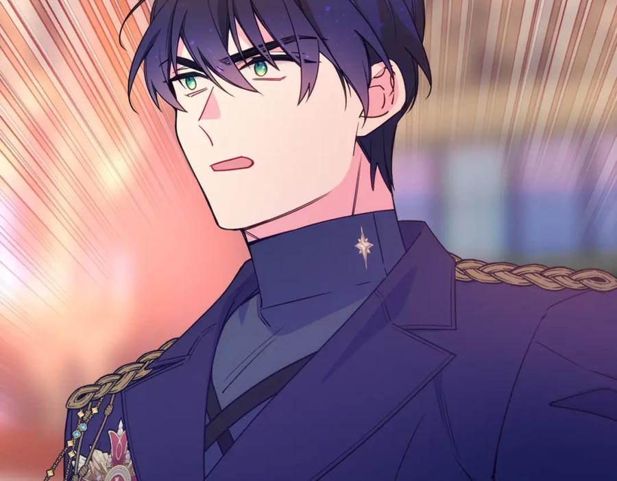 哥哥太单纯了怎么办？ - 第85话 艾琳突然消失 - 第123张图