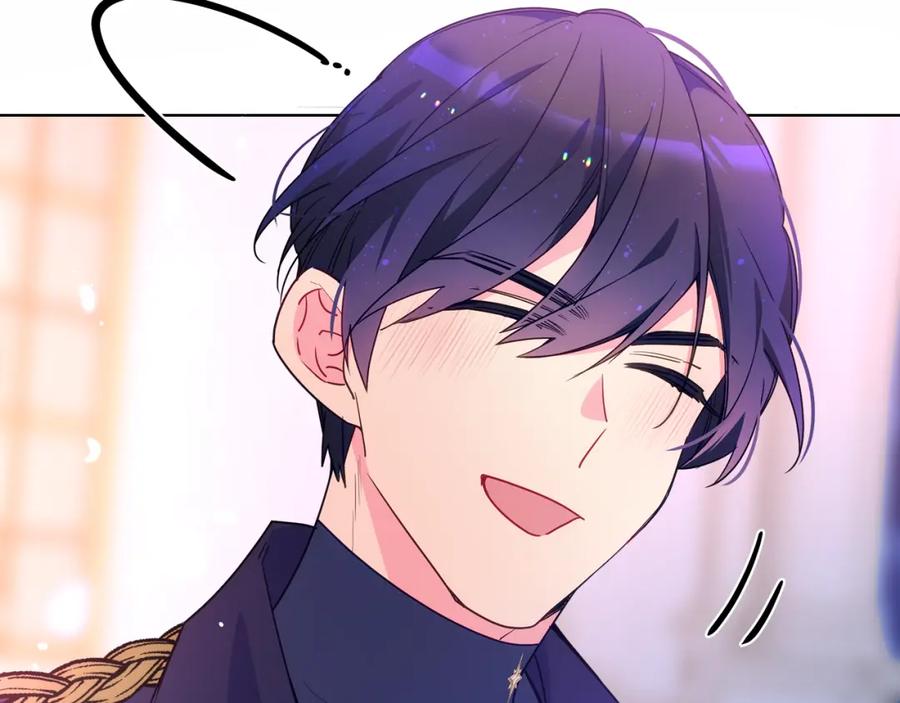 哥哥太单纯了怎么办？ - 第85话 艾琳突然消失 - 第84张图