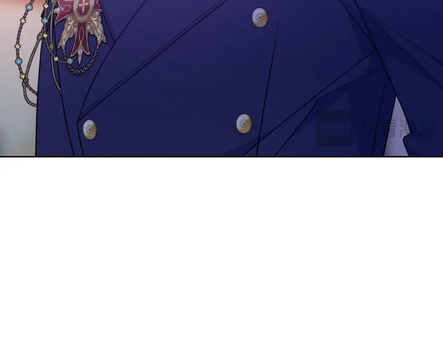 哥哥太单纯了怎么办？ - 第85话 艾琳突然消失 - 第124张图